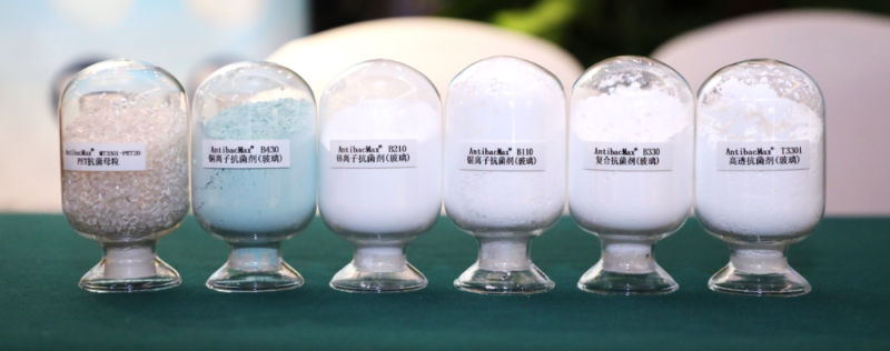 球盟会(中国)新材抗菌剂系列产品